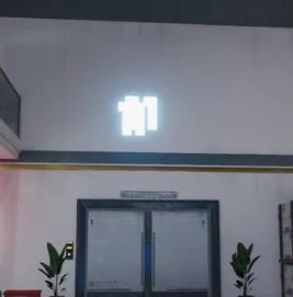 仿星器控制室密码盘数字0