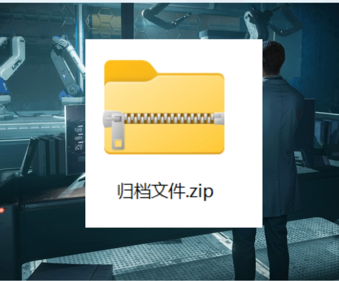 图片改zip后缀后解压得到的文件