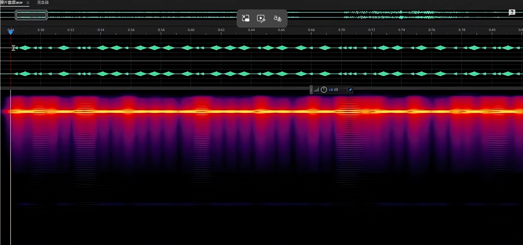 AU中查看PV音频，高频部分隐藏摩斯密码